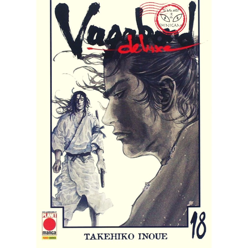 Vagabond deluxe 18