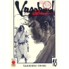 Vagabond deluxe 18
