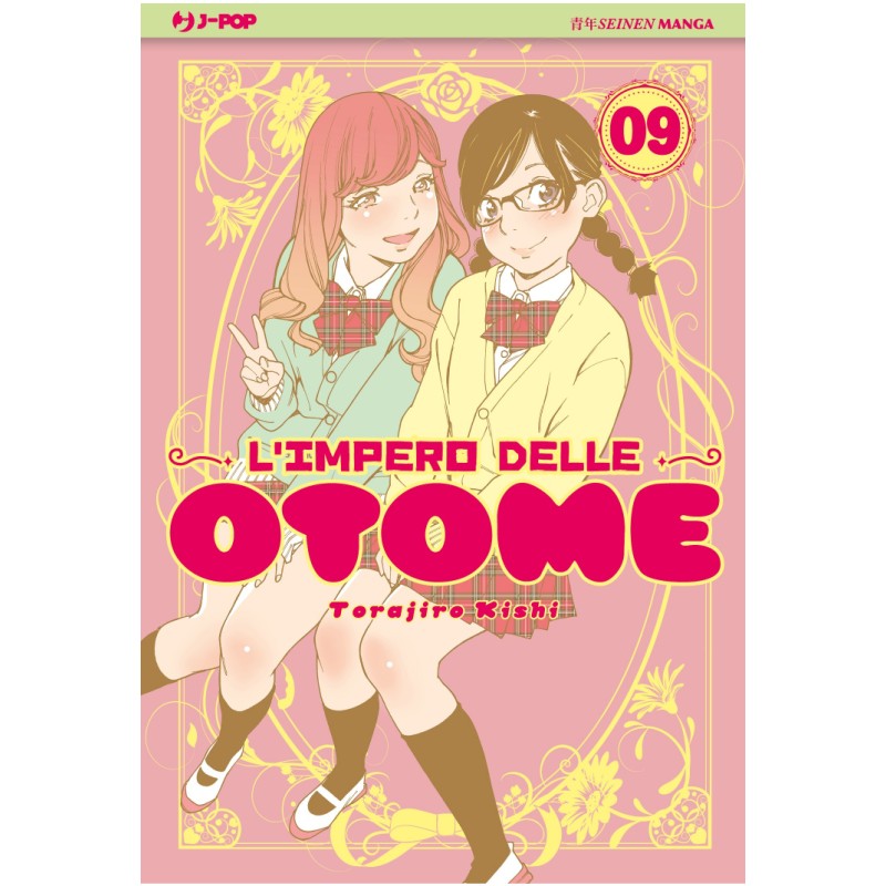 L'impero Delle Otome 9
