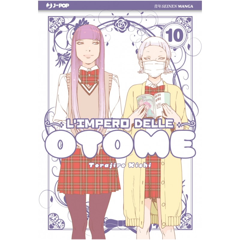 L'impero Delle Otome 10