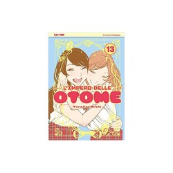 L'impero Delle Otome 13