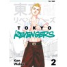 Tokyo Revengers 2