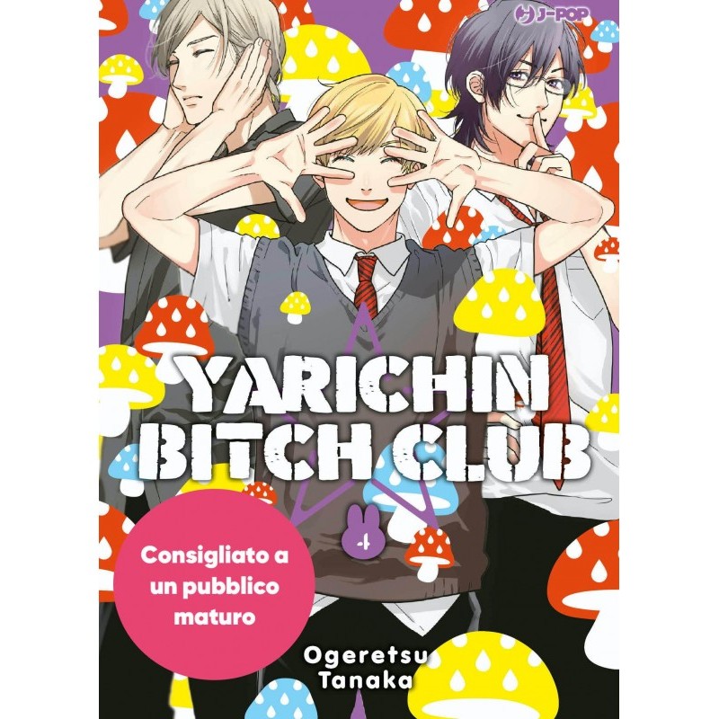 Yarichin Bitch Club 4