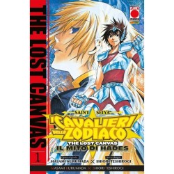 SAINT SEIYA: THE LOST...