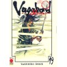 Vagabond deluxe 19