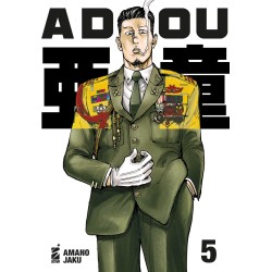 Adou 5