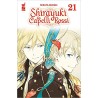 Shirayuki dai capelli rossi 21