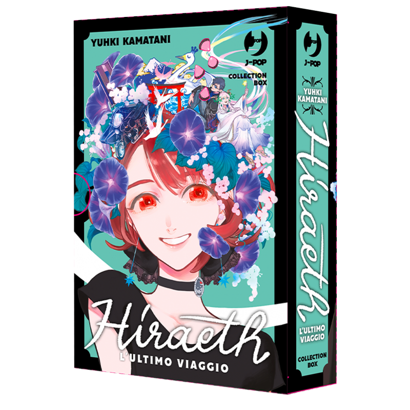 Hiraeth Box  (Vol.1-3)
