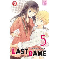 Last Game 5