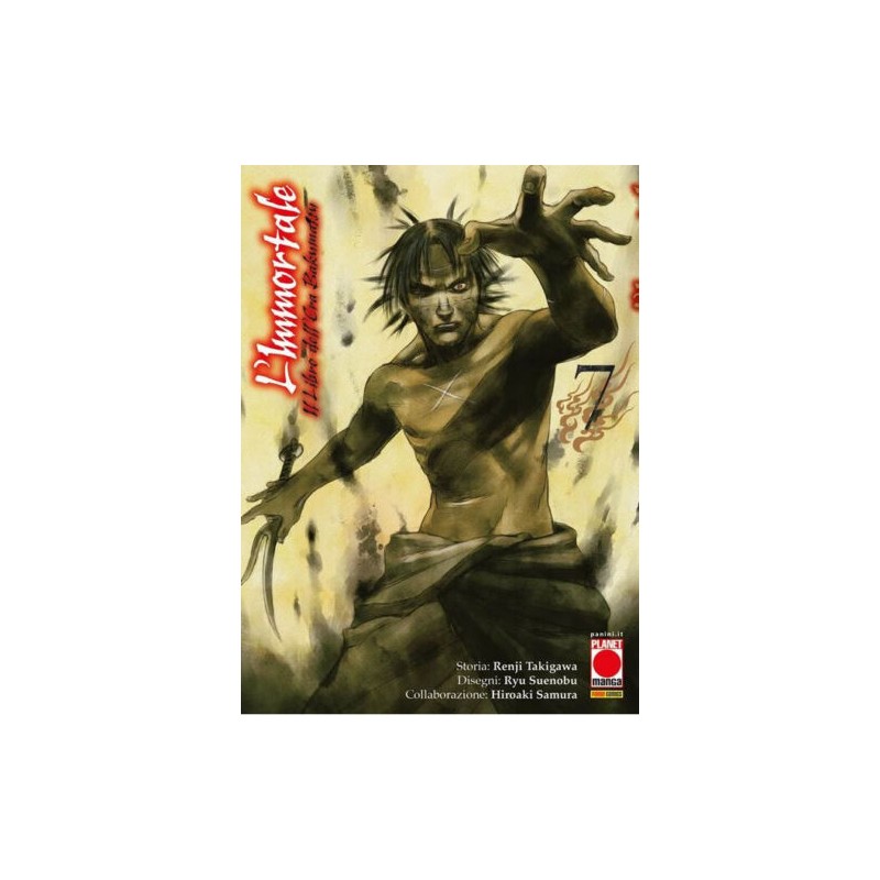 L'IMMORTALE - IL LIBRO DELL'ERA BAKUMATSU 7