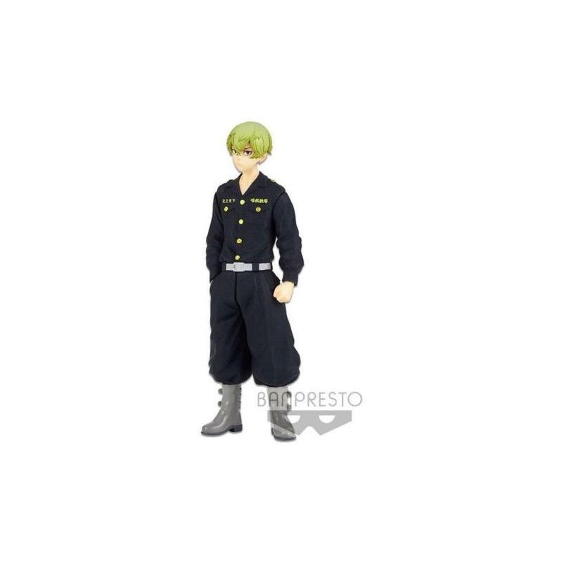TOKYO REVENGERS CHIFUYU MATSUNO FIGURE