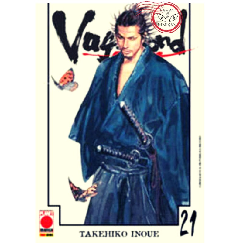 Vagabond deluxe 21