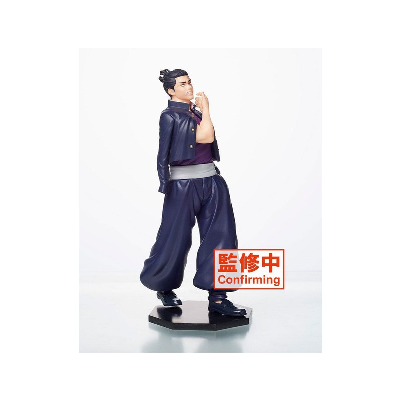 JUJUTSU KAISEN AOI STATUE