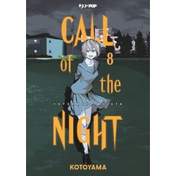 CALL OF THE NIGHT 8