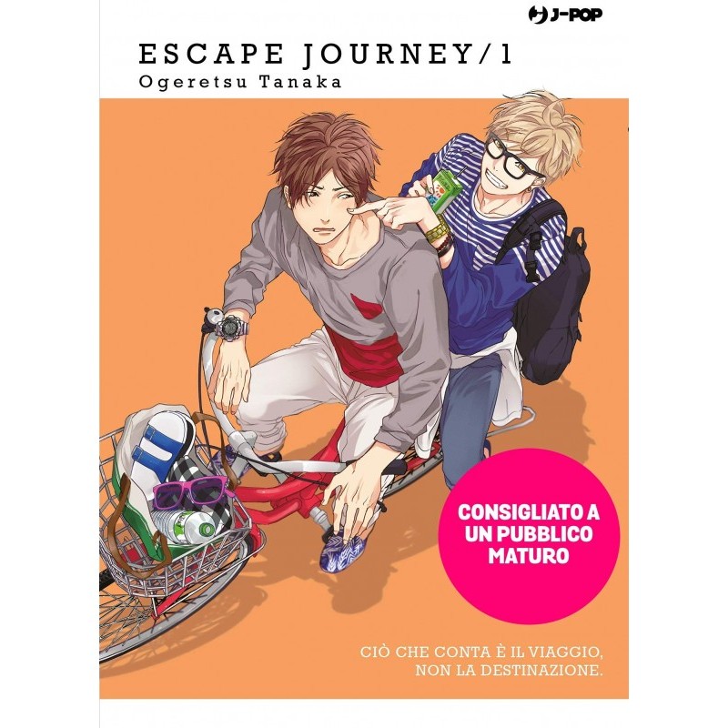 Escape Journey 1