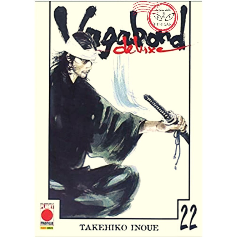 Vagabond deluxe 22