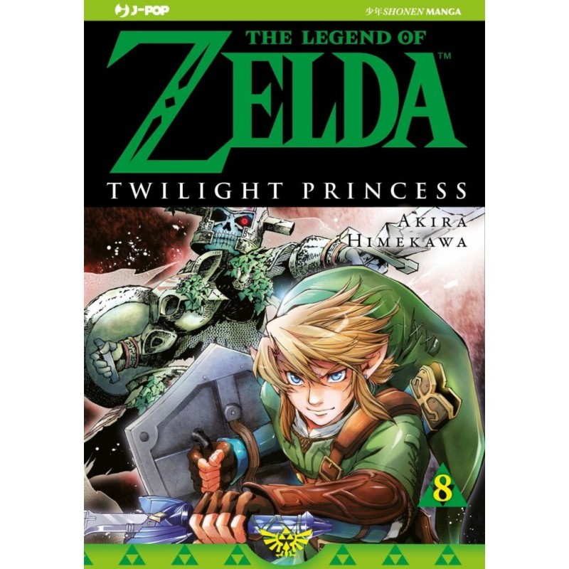 THE LEGEND OF ZELDA: TWILIGHT PRINCESS 8