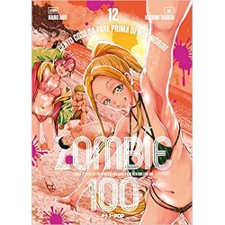 Zombie 100 Vol 12