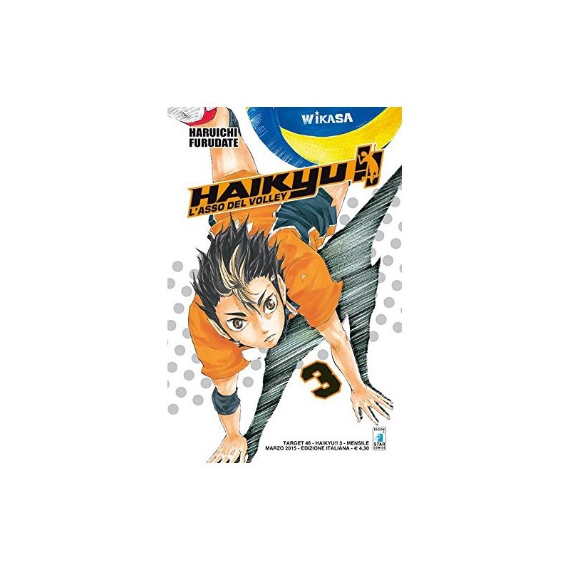 HAIKYU!! 3