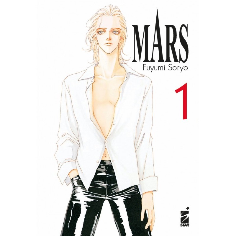 MARS NEW EDITION 1