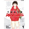 Tokyo Revengers 1