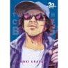 20th Century Boys 11 - Ultimate Deluxe Edition