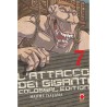 L'attacco dei Giganti Colossal Edition 7