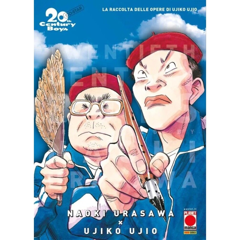 20TH CENTURY BOYS SPIN-OFF ULTIMATE DELUXE ED.