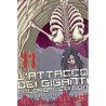 L'attacco dei Giganti Colossal Edition 11
