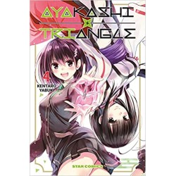 AYAKASHI TRIANGLE 4
