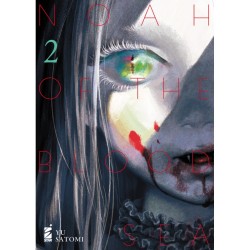 NOAH OF THE BLOOD SEA 2