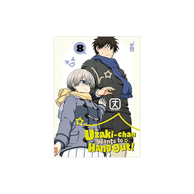 UZAKI-CHAN WANTS TO HANG OUT! 8