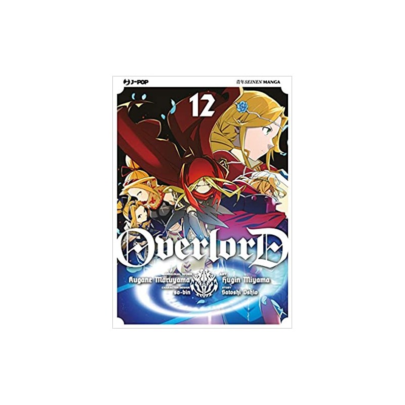 OVERLORD 12