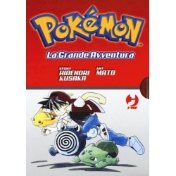 POKEMON LA GRANDE AVVENTURA...