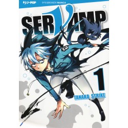 SERVAMP 1