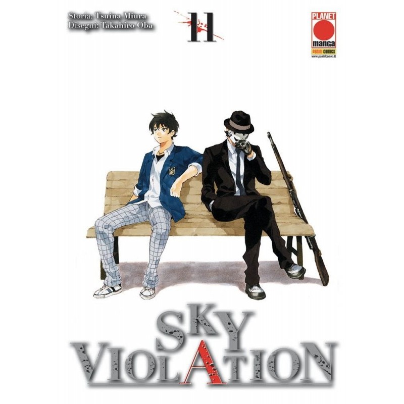 SKY VIOLATION 11