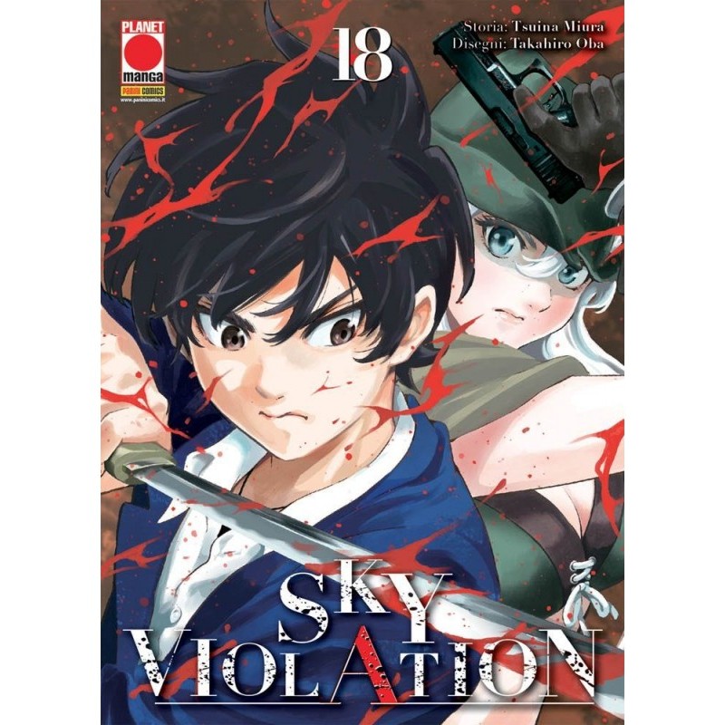 SKY VIOLATION 18