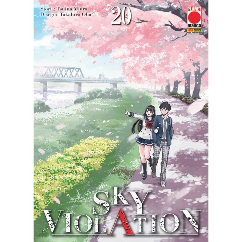 SKY VIOLATION 20
