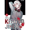 KEMONO JIHEN 7