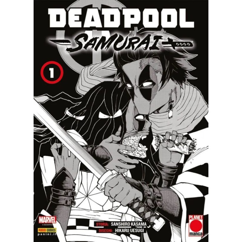 Deadpool Samurai 1 (di 2)