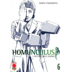 Homunculus 6
