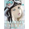 BAKEMONOGATARI - MONSTER TALE 18
