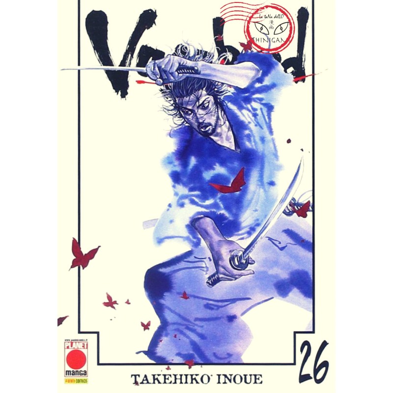 Vagabond deluxe 26
