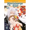 KAMISAMA KISS NEW EDITION 6