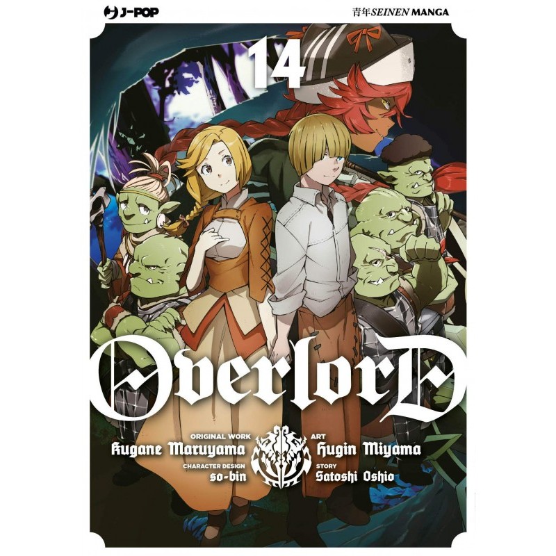 OVERLORD 14