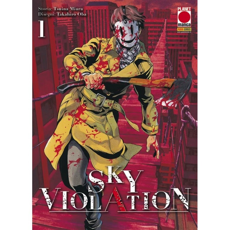 SKY VIOLATION 1
