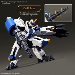 HG MAILES BYAKUCHI DRILL &...