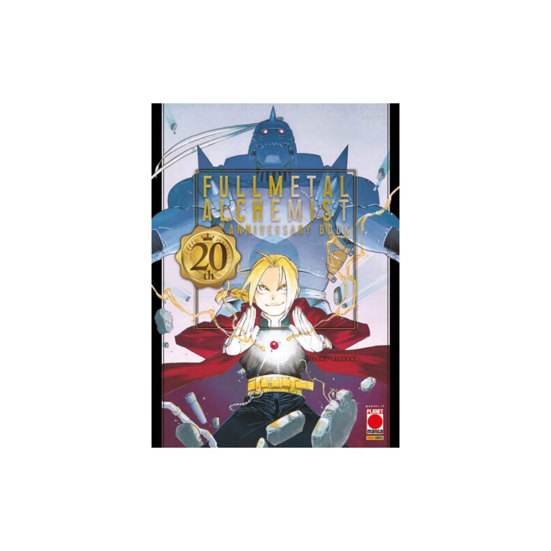 FULLMETAL ALCHEMIST - 20TH ANNIVERSARY BOOK