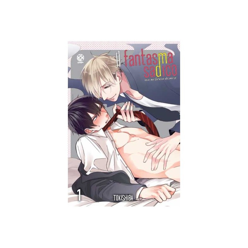 IL FANTASMA SADICO 1