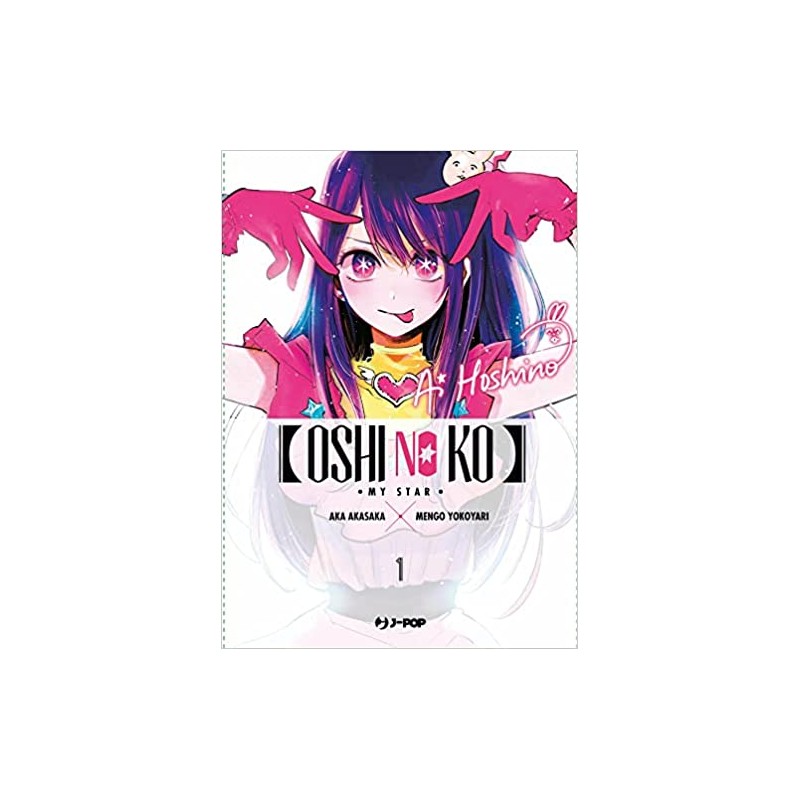 OSHI NO KO 1